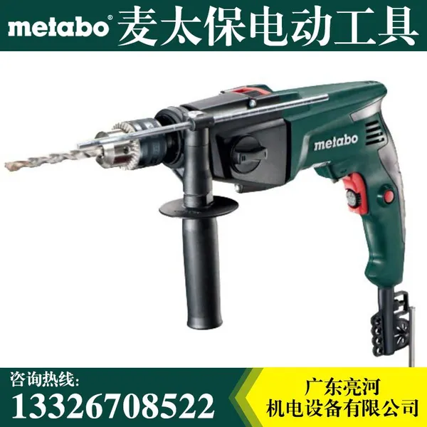 �¹���̫�������SB760 �Ṥҵ�ֵ��� �������� 760W
