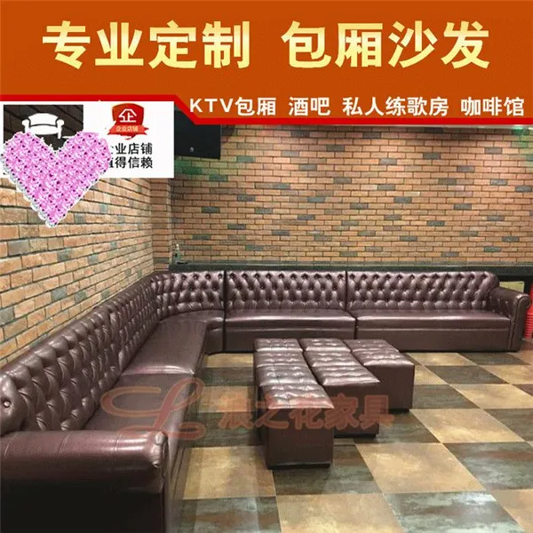 ��Ӧ��֮��A1KTV����ɳ��Ƥ�Ƴ��Ҷ���