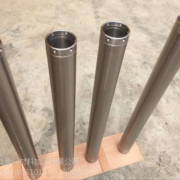 宝鸡***大口径旋转靶材高纯钛 TA1 TA2 铝靶 铜靶等