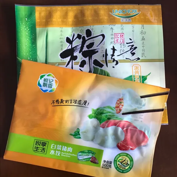 ��Ӧ����ˮ�Ȱ�װ��,�������ز�ӡ��װ��Ʒ