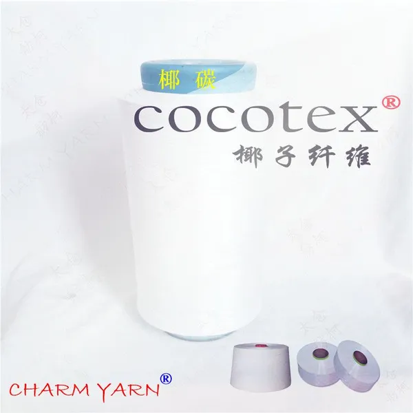 cocotex��Ҭ̼˿��Ҭ̼����ά��Ҭ̼����˿��Ҭ̼����˿