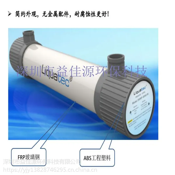 ��Ӧ̨��������۵���о�˿�W3MF-6040.IN