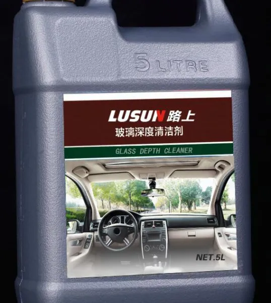 ��ӦLUSUN·�ϲ��������������������