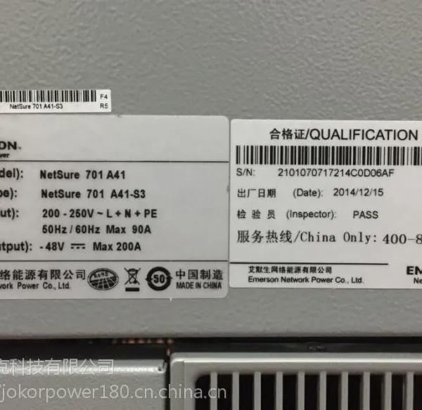 ȫ��NetSure701 A41��Ĭ��Ƕ��ʽ���ص�Դ �ֻ�701 A41