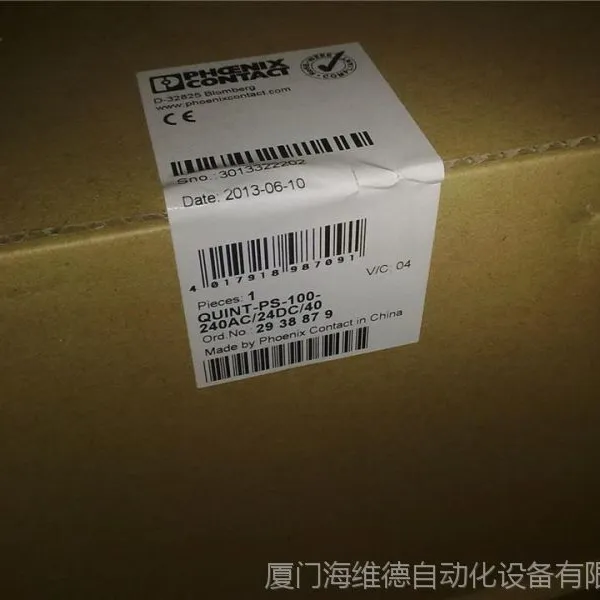 QUINT-PS/1AC/12DC/15�����˹��Դ