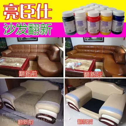 �ع�������ɳ�����¼�ά�޾�ɳ���޸���Ƥ***Ƥ��Ƥ���ɫ��ɫ��