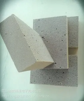 ��ɰ��