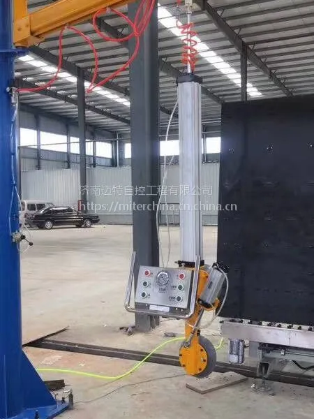 迈特 玻璃吸吊机 MT-300 玻璃上下片吸吊机 玻璃生产深加工搬运玻璃