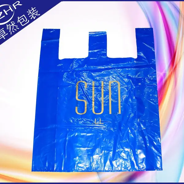 广州厂家定做蓝色手提背心塑料袋烫金烫银马甲PE/PO胶袋