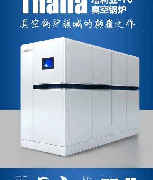 ����ֱ��ȼ����¯ ȼ����ˮ��¯ �Ƶ�ԡ����ҵ��ůȡůר��