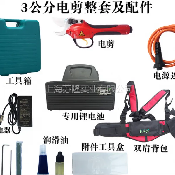 ����918�綯�������綯��֦�����¹����ڻ�о