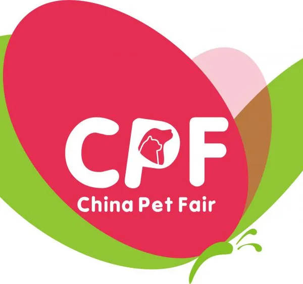 2018第七届CPF中国（武汉）国际宠物产业博览会