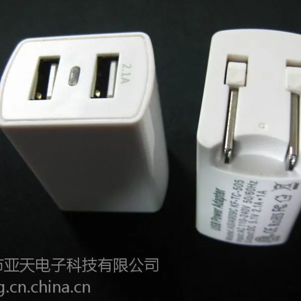 �۵�5V2.1Aǽ�� BSMI CE��֤������