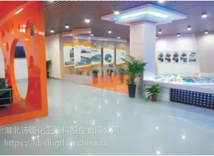 咔诺斯环氧自流平地坪漆面漆/环氧自流平地坪漆