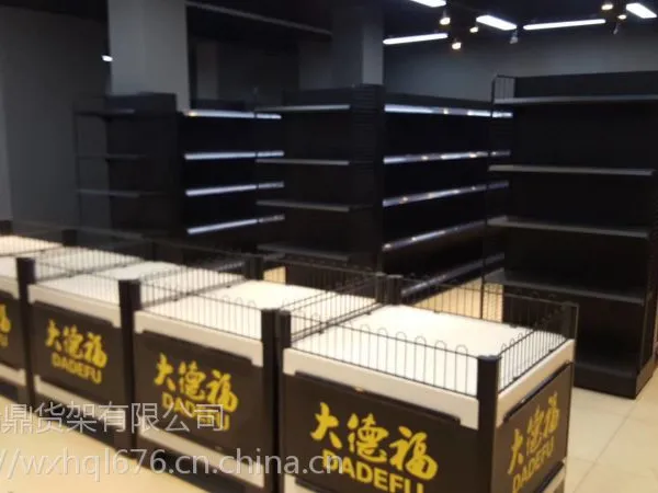 无锡超市货架_京东便利店