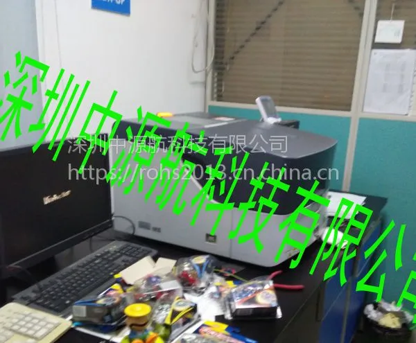 国产天瑞专业的仪器仪表维修(中心)天瑞EDX1800B—华唯UX310—3V*edx8300