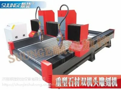 ��Ӧ˳�����ص�̻�1325����ʯ�ģ�ľ����̻����������и��
