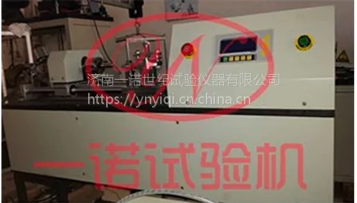 ���Խ����߲�Ťת�������������