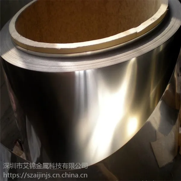 抗蚀性C7701抗疲劳无铅白铜带