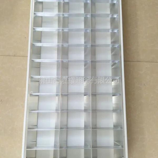 欧司朗T8 LED格栅灯盘 LED空灯盘 3*36W/2*36W 600*600格栅空灯盘