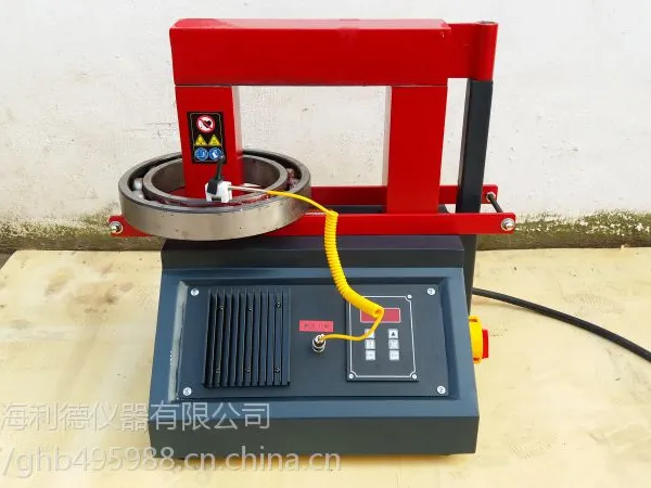 ELDX-8轴承加热器(带旋转臂)利德加热器现货