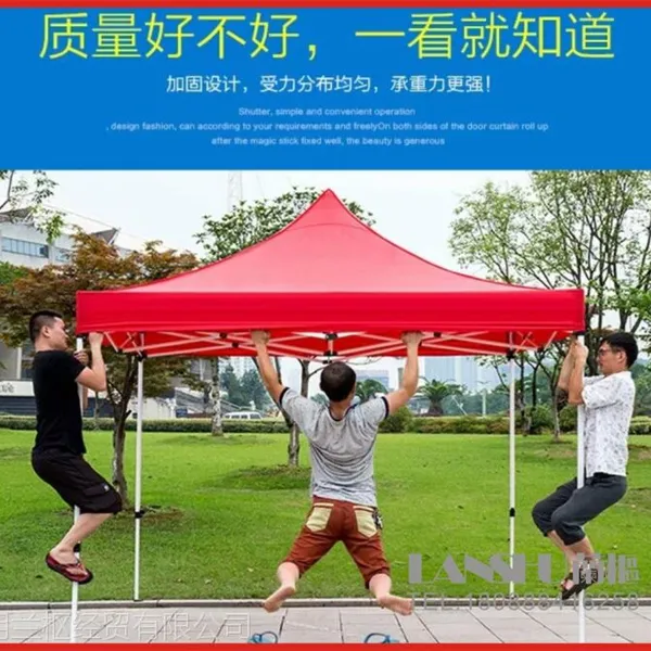 昆明展会使用的遮阳伞和帐篷销售,可以印刷广告