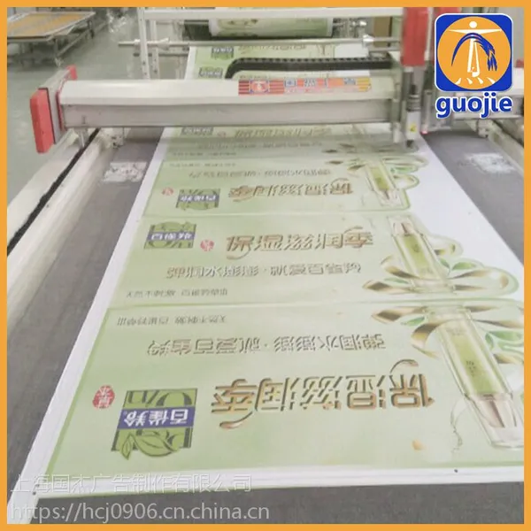 品牌地面宣传贴定做 商场店面防滑耐磨贴 新品宣传地面异型地贴定做 高档防滑斜纹地贴