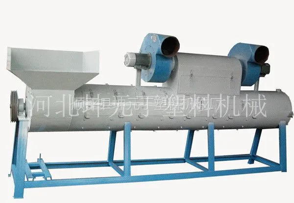 保定厂家供应坤元丁牌60型5米矿泉水瓶脱标机 脱标快 产量高