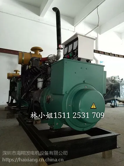 山东潍坊全新发电机组出售租赁50KW