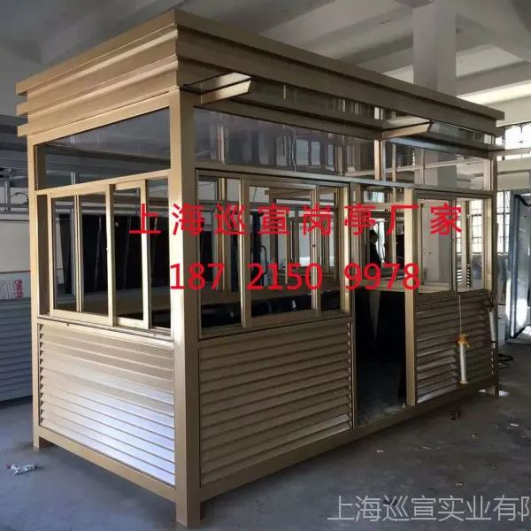 �����Ұ��ΰ���ͤ���人�ֽṹ������ͤ����������վ�ڸ�ͤ���ƶ���ͤ��������