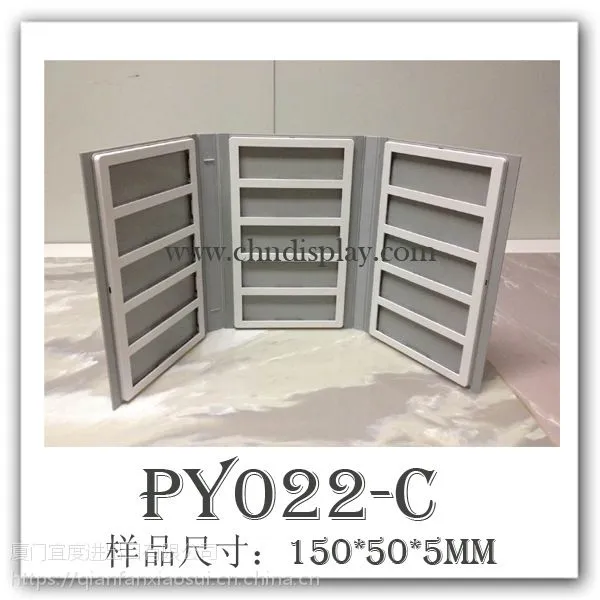 ǫ��ʯ����ƷչʾPY022-C����ʯӢʯ��Ʒ����Ʒ�к���
