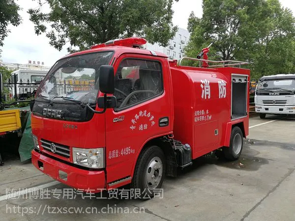 新款江特牌国五东风装水2吨水罐消防车射程达到30米的小型民用消防车