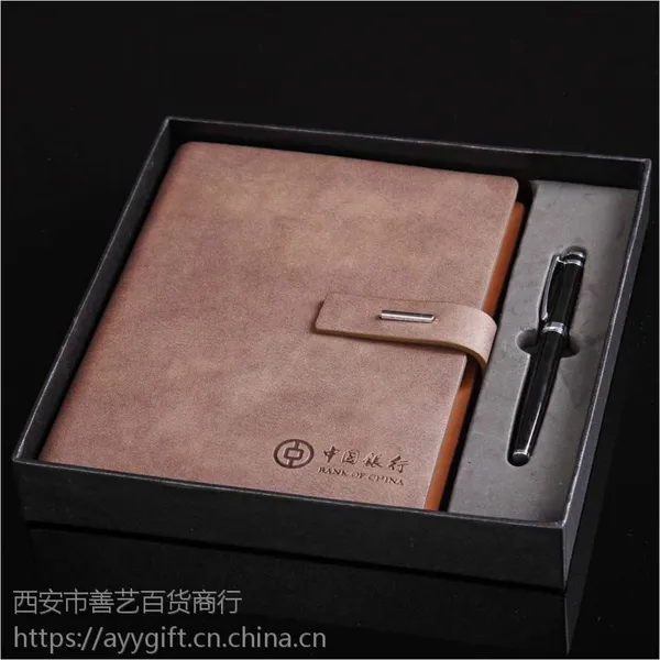 西安记事本印字 设计活页本册 烫金笔记本定制封皮内容插页广告制作