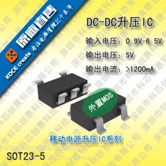 CE8303C50M5G ��ѹIC,ԭװ�ֻ�