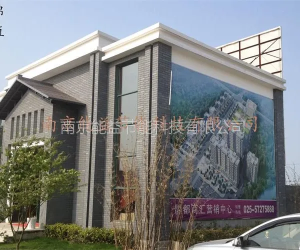 那家柔性面砖质量好 价格便宜 锦埴pk 砖3×5×237 柔性面砖 软瓷砖 改造项目非常好外墙装修