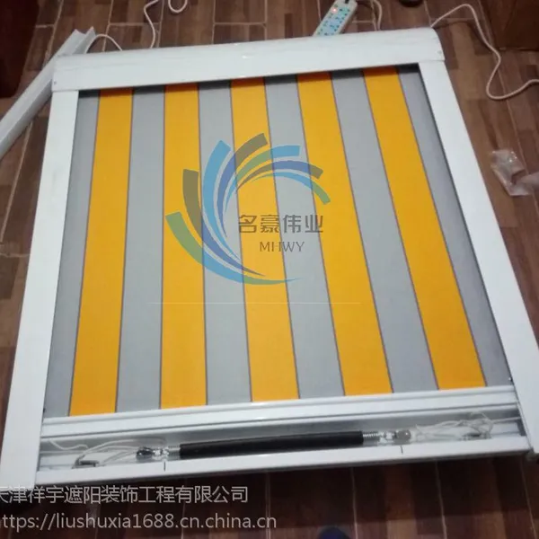 名豪a-098别墅阳光房遮阳蓬玻璃房顶隔热棚户外电动天幕篷定做厂家