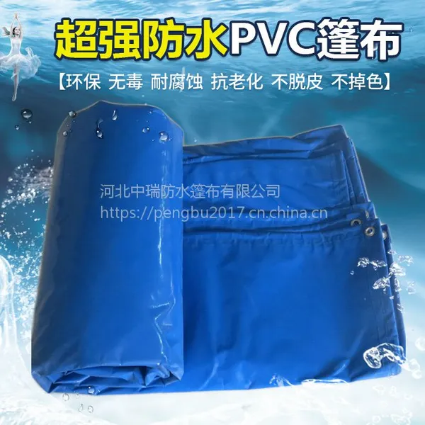 �ӱ���������ˮ���������𲼡����𷫲�����