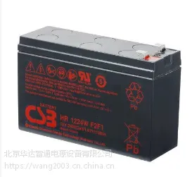 CSB蓄电池GPL12260代理商专业供应CSB蓄电池