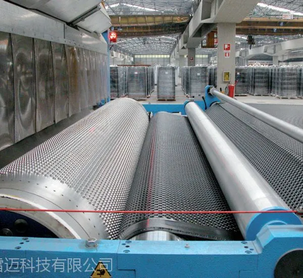 意大利贝杰BG PLAST 排水板生产线-HDPE dimpled membrane
