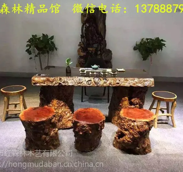 实木大板桌黑檀茶桌餐桌书桌茶几原木大板巴花大班台会议桌办公桌椅根雕茶台
