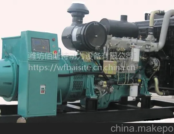 供应厂家直销玉柴700kw柴油发电机组 YC700XNGF*2