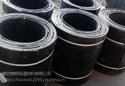 �ܵ���Ե����������/��Ƥ����ôʩ��