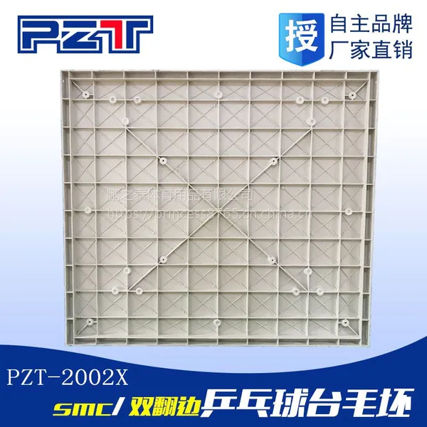 ����ֱ��/SMC����ƹ����̨̨��˫����ƹ���������ƹ��������ë��