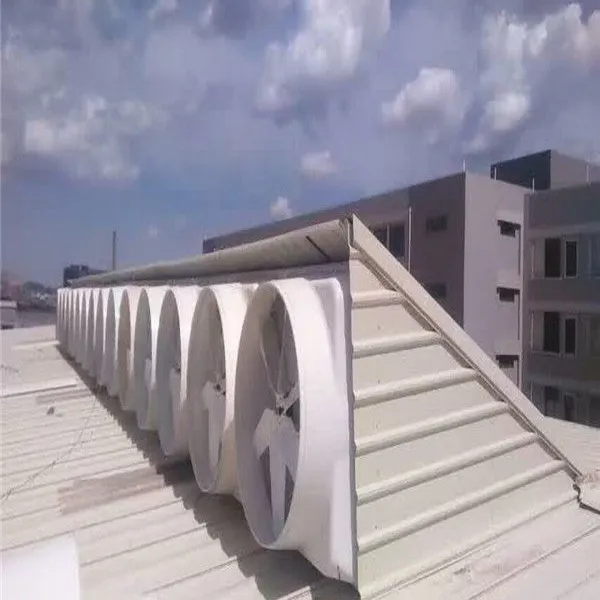 供应$泉州晋江石狮南安惠安洛江$厂房降温