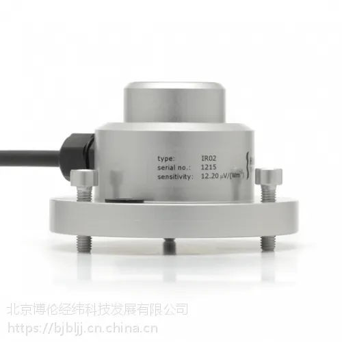供应代理IR02 进口远红外辐射传感器