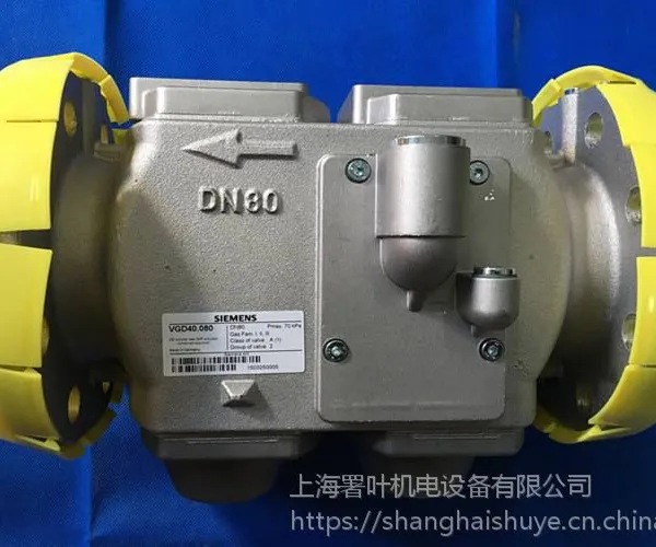 VGD40.065西门子SIEMENS燃气阀组
