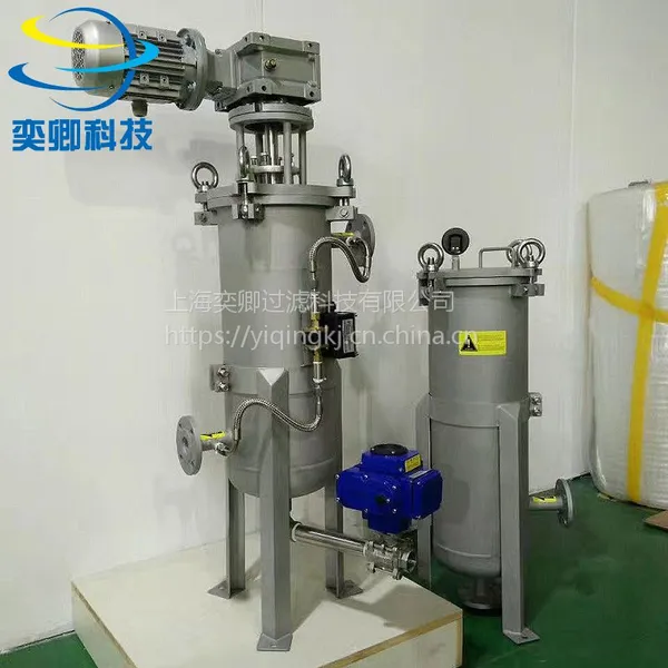 刮刀过滤器 不锈钢刮刀 24小时工作 无耗材 自清洗过滤器