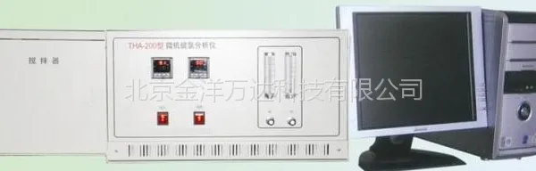 微机硫氯分析仪(微库仑滴定仪) 型号:JY-THA-200 金洋万达