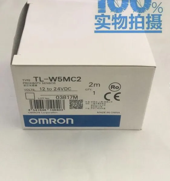 欧姆龙TL-W5MC2 接近开关直流3线式非屏蔽传感器