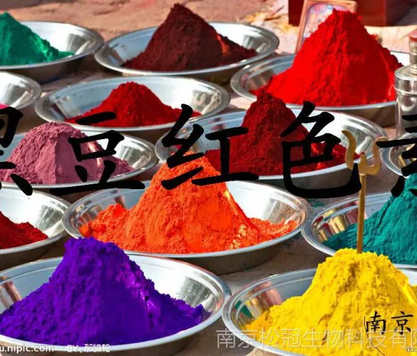 ��ӦʳƷ���ڶ���ɫ�� ɫ�� ����ֱ��